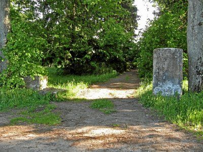 Брама /сохр. пилон/