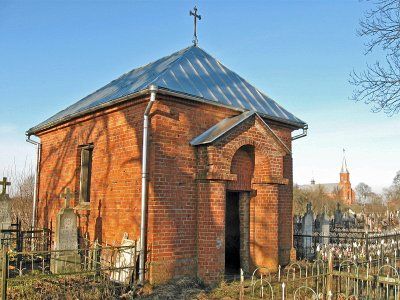 Часовня-усыпальница