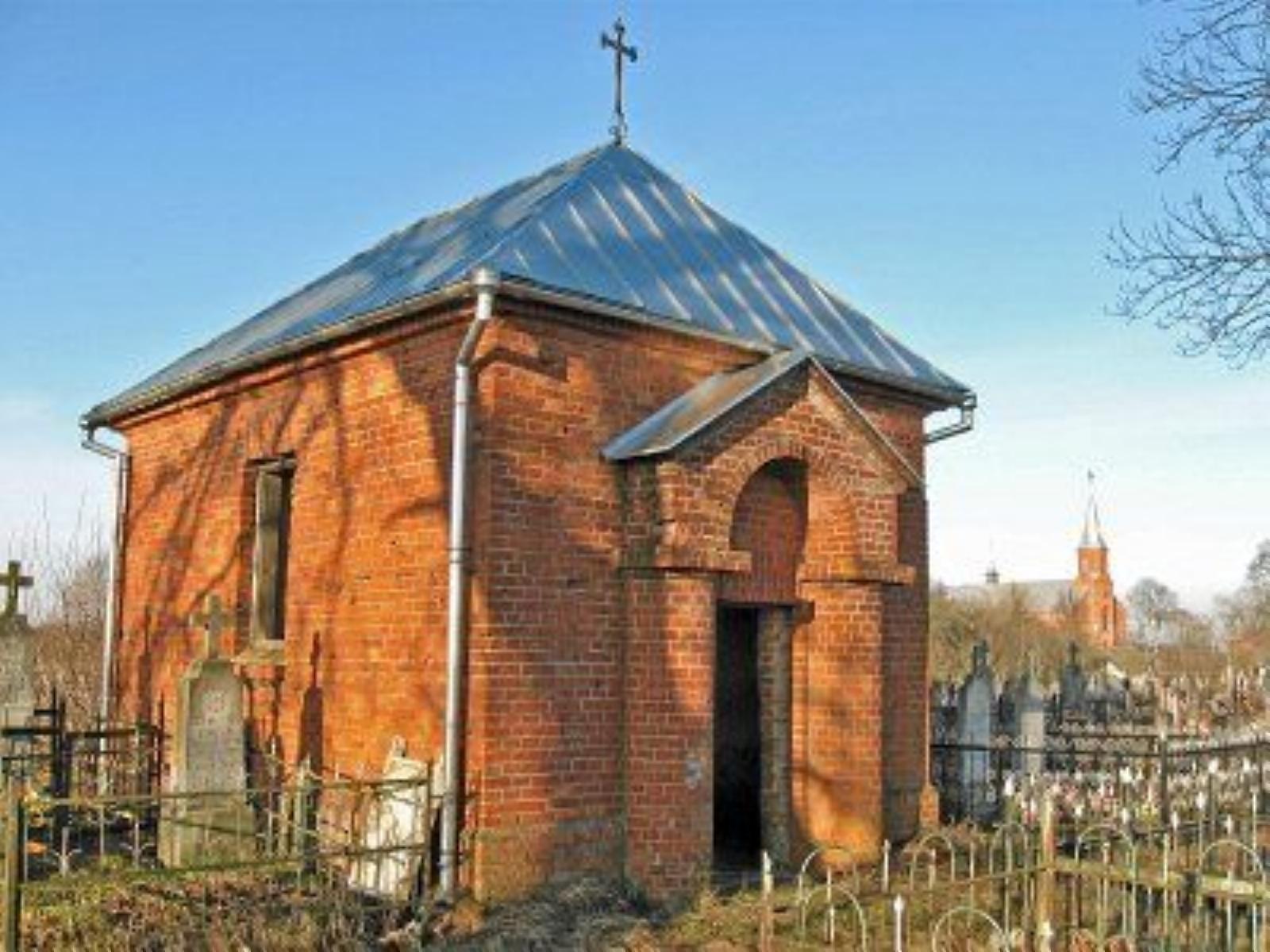 Часовня-усыпальница Часовня-усыпальница