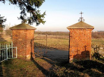 Брамы и ограда