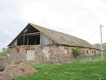 Хозпостройка