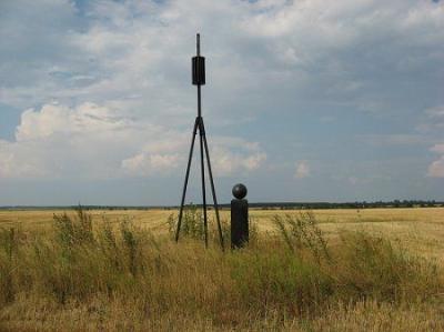 Пункт геодезической Дуги Струве Лесковичи