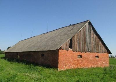 Хозпостройки