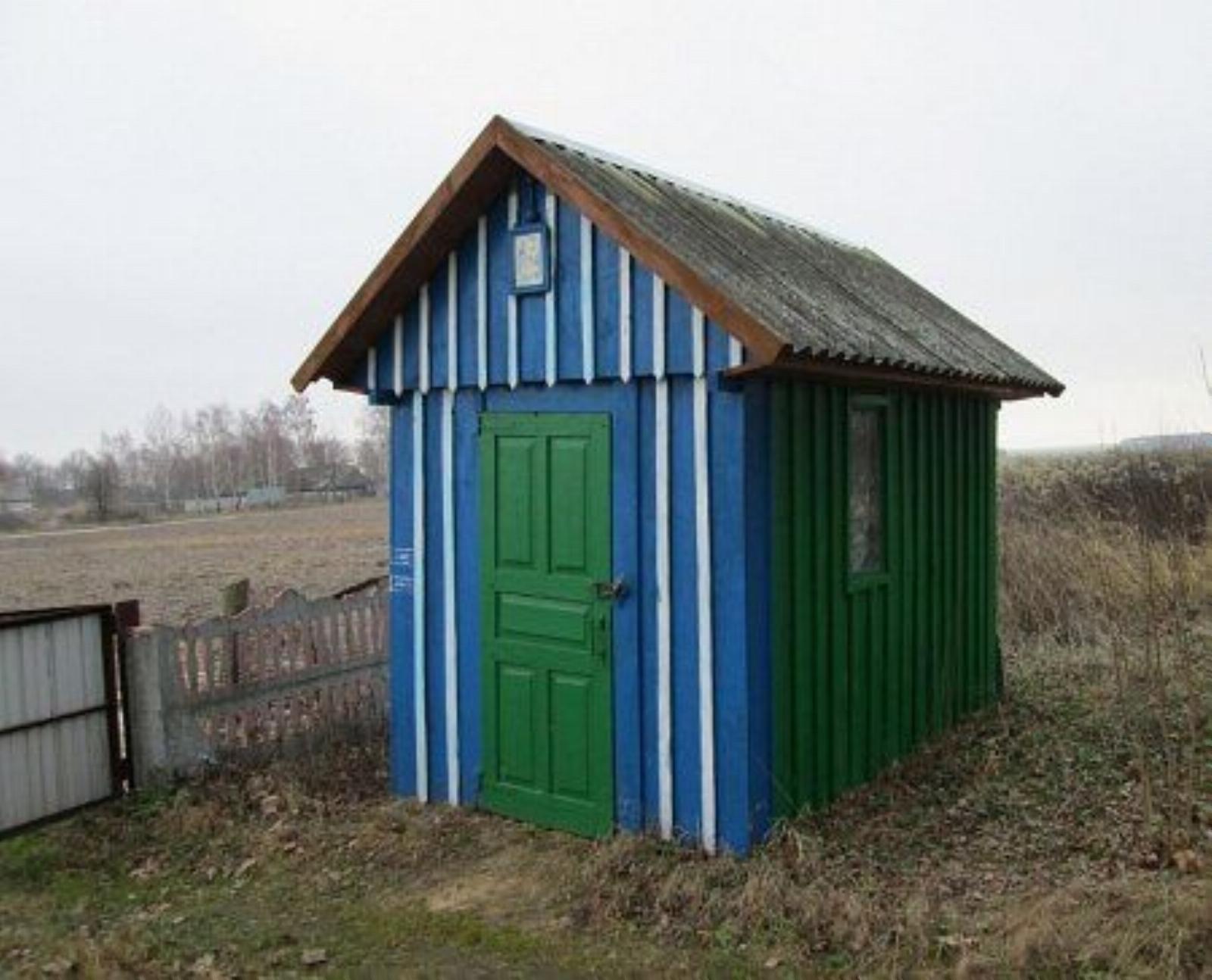 Часовня (дерев.) Часовня (дерев.)