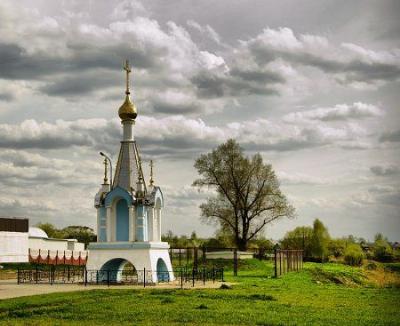 Часовня правосл.