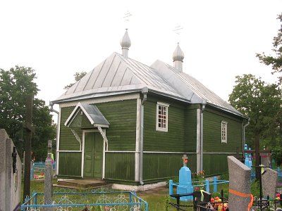Часовня правосл. св. Николая (дерев.)