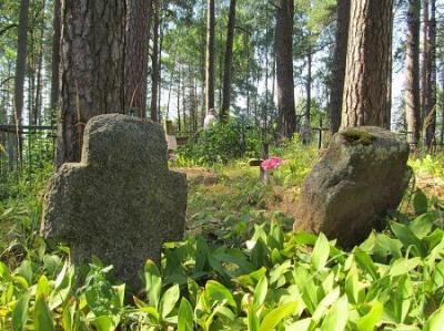 Каменные кресты