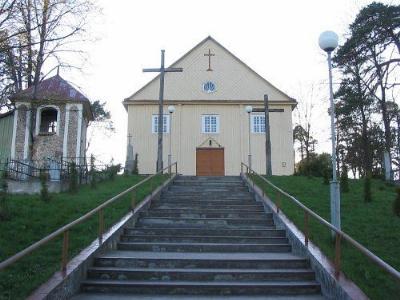 Костел Крестовоздвиженский (дерев.)