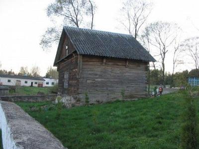 Костница (дерев.)