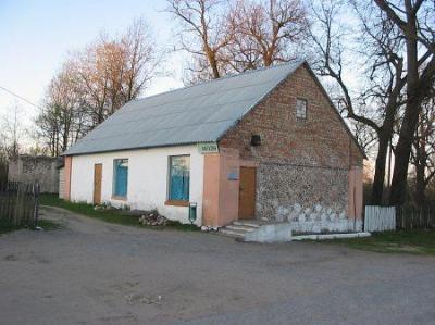 Хозпостройка