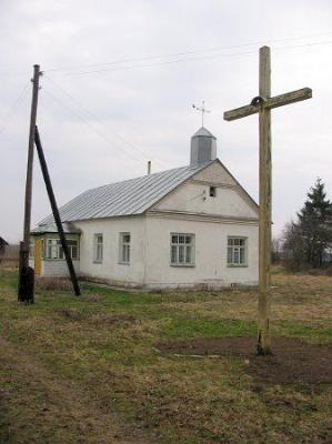 Часовня католич. /в приспособл. здании/