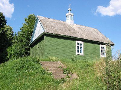 Церковь св. Георгия (дерев.)