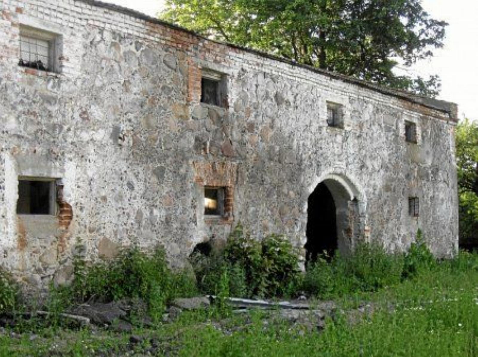 Амбар Амбар