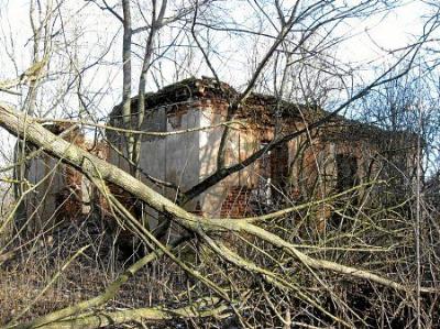 Официна (?) /сохр. частично/