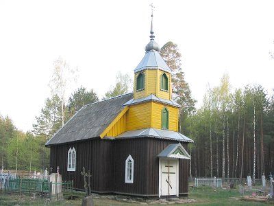 Церковь св. Иоанна Предтечи (дерев.)