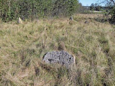 Кладбище еврейское
