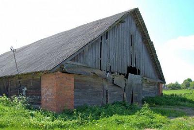 Хозпостройки