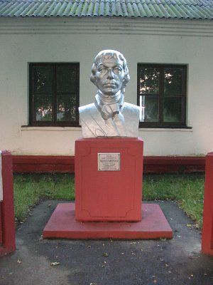 Бюст Тадеуша Костюшко