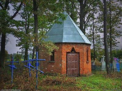 Часовня-усыпальница