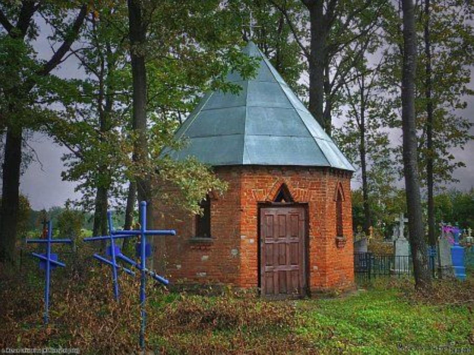 Часовня-усыпальница Часовня-усыпальница