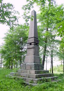 Обелиск на могиле М. Свенторжецкого