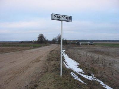 Интересное название