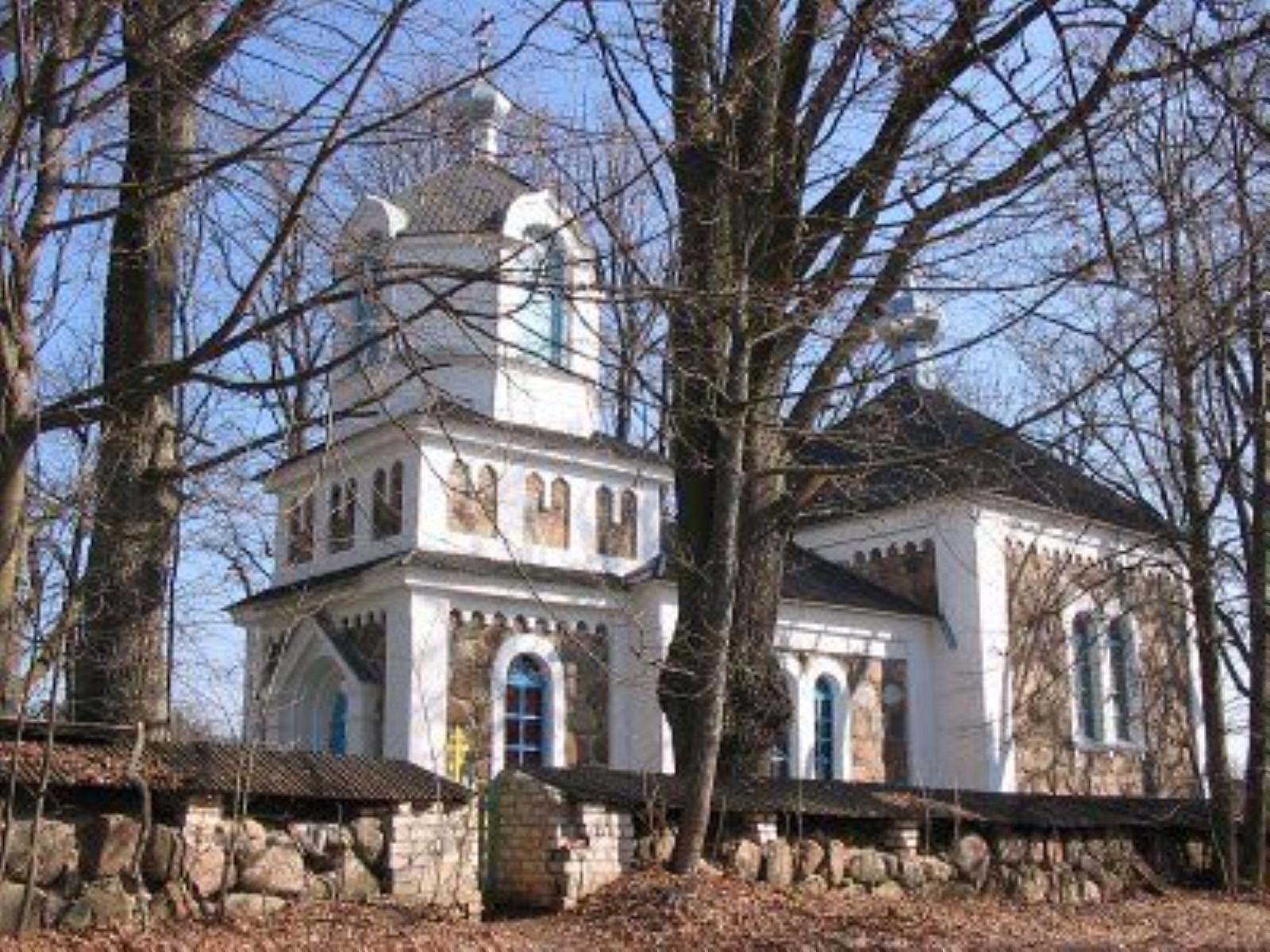 Церковь Успенская Церковь Успенская