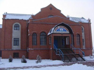 Храм протестантский Евангельских христиан-баптистов