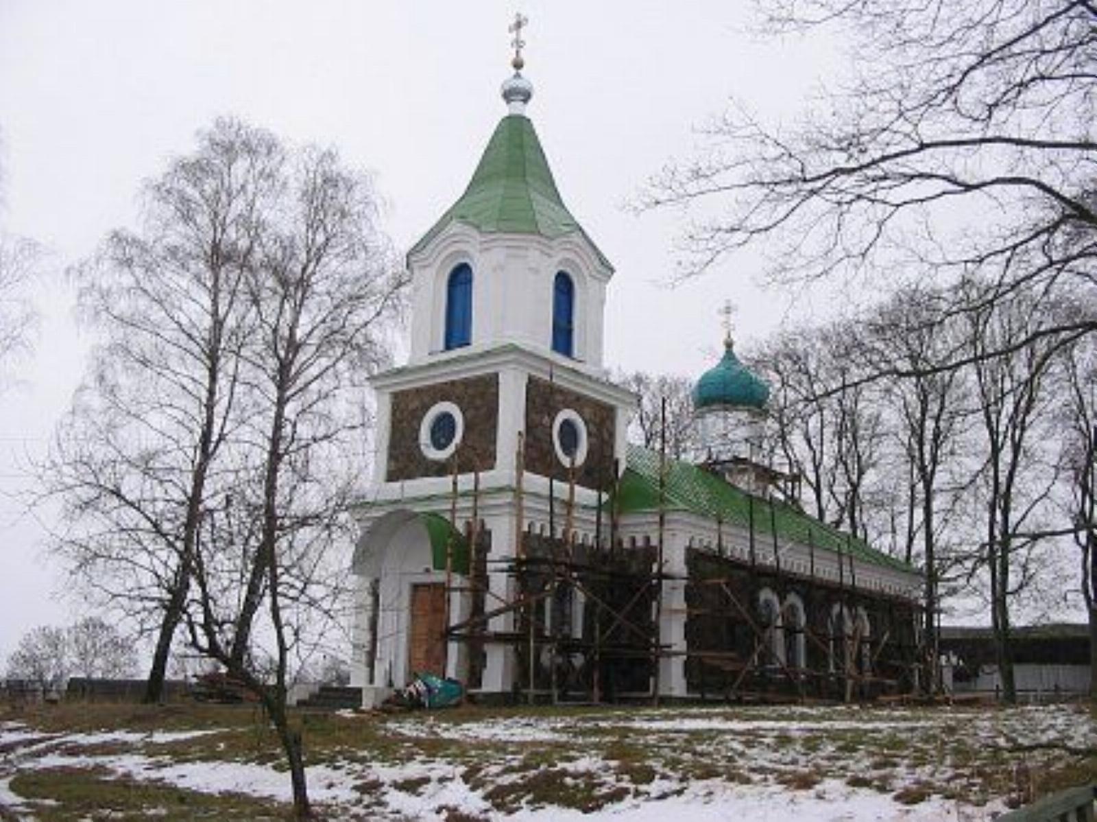 Церковь Троицкая Церковь Троицкая