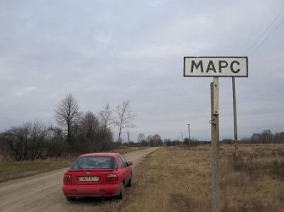 Интересное название