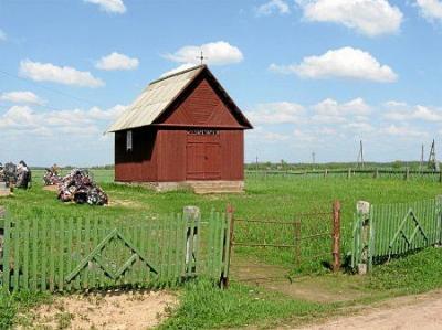 Часовня католич. (дерев.)