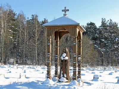 Часовня (дерев.)