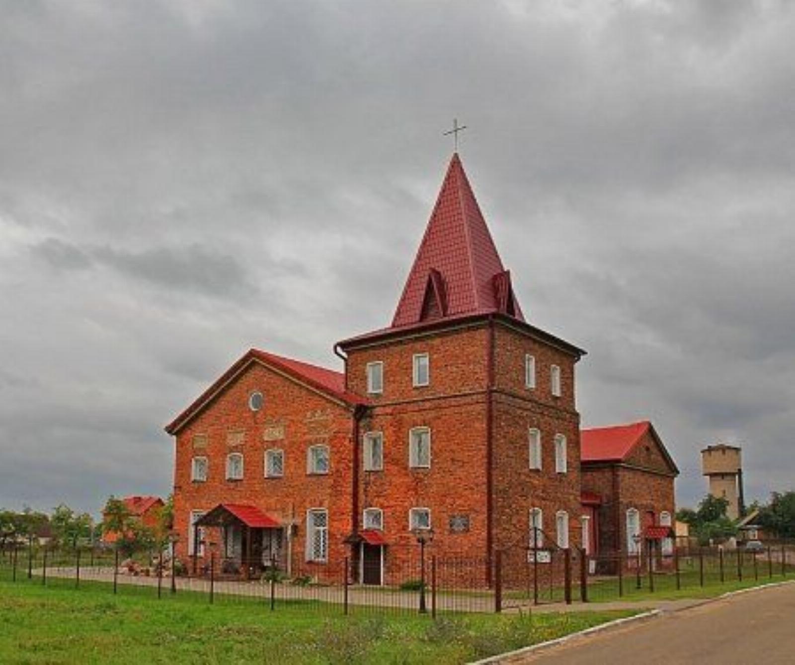 Электростанция Электростанция