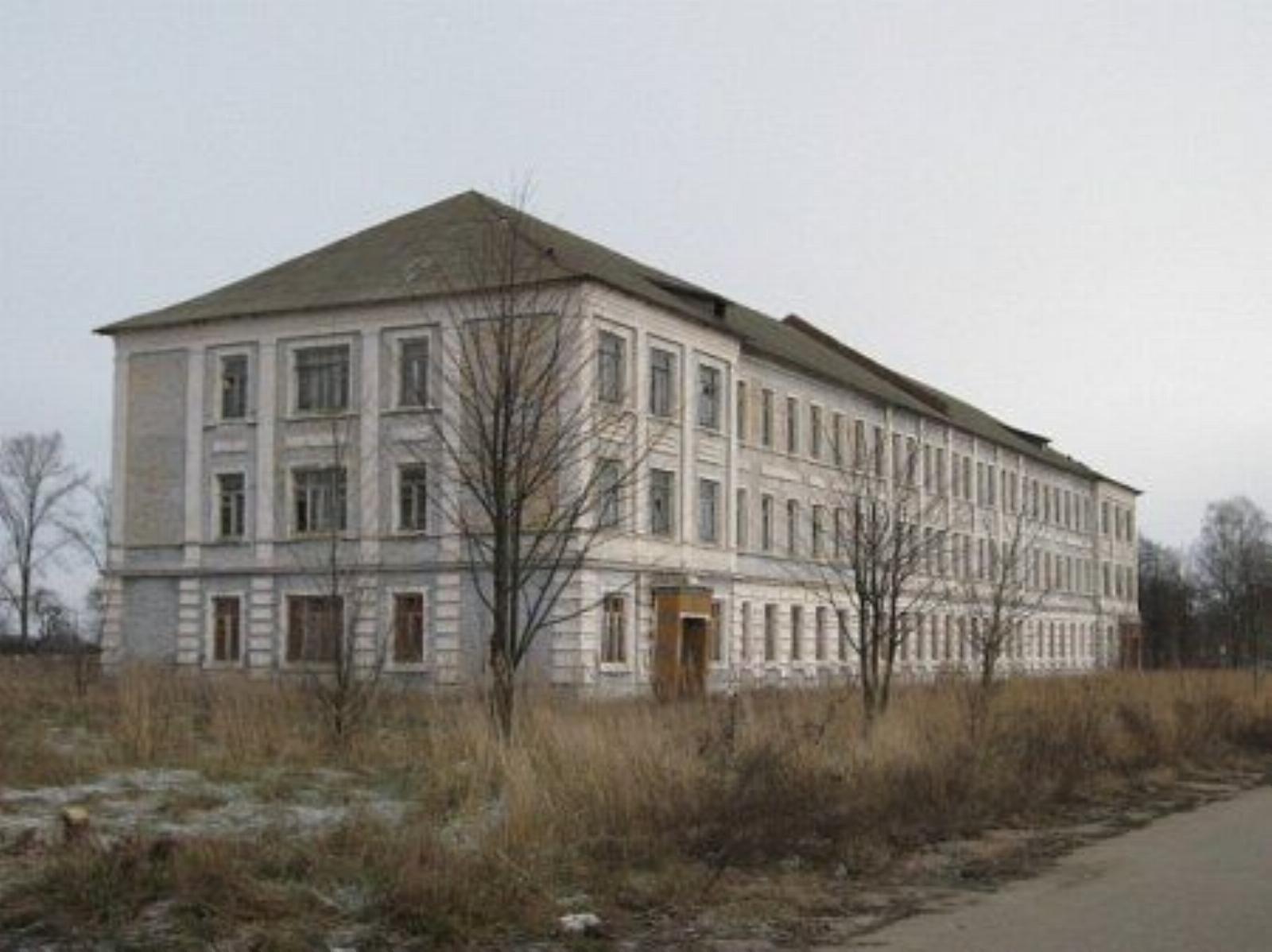 Казармы Казармы