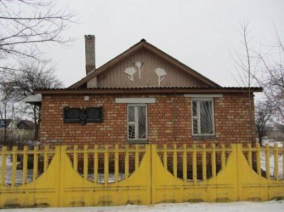 Дом, где жил Игорь Лученок