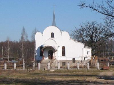 Храм протестантский