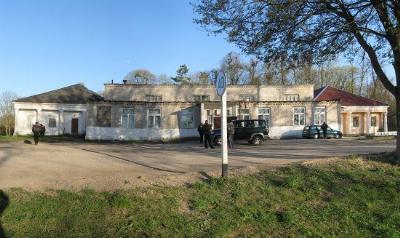 Усадебный дом