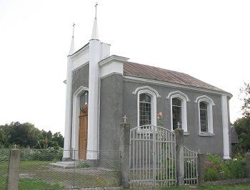 Часовня католич.