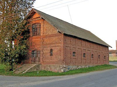 Хозпостройки