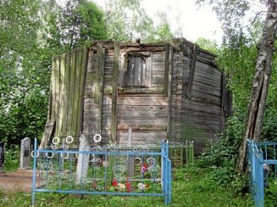 Церковь св. Петра и Павла (дерев.; руины)