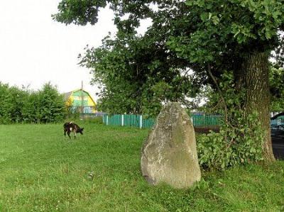 Мемориальный камень 1-й мировой войны