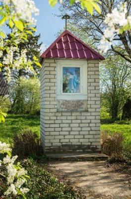 Часовня придорожная