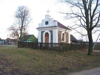 Часовня католич.