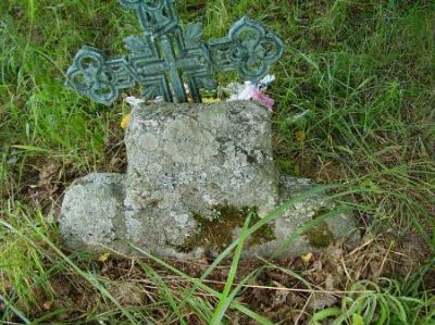 Каменные кресты