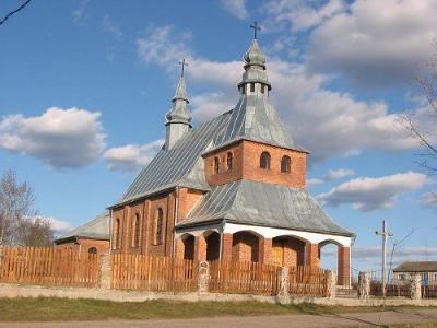 Костел Богоматери Ангельской