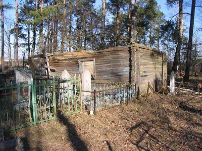 Часовня католич. св. Михаила Архангела (дерев.)