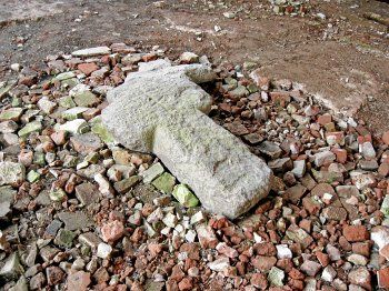 Каменный крест