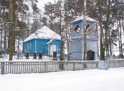 Церковь св. Иоанна Предтечи (дерев.)
