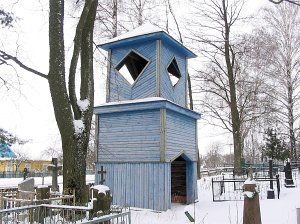 Колокольня (дерев.)