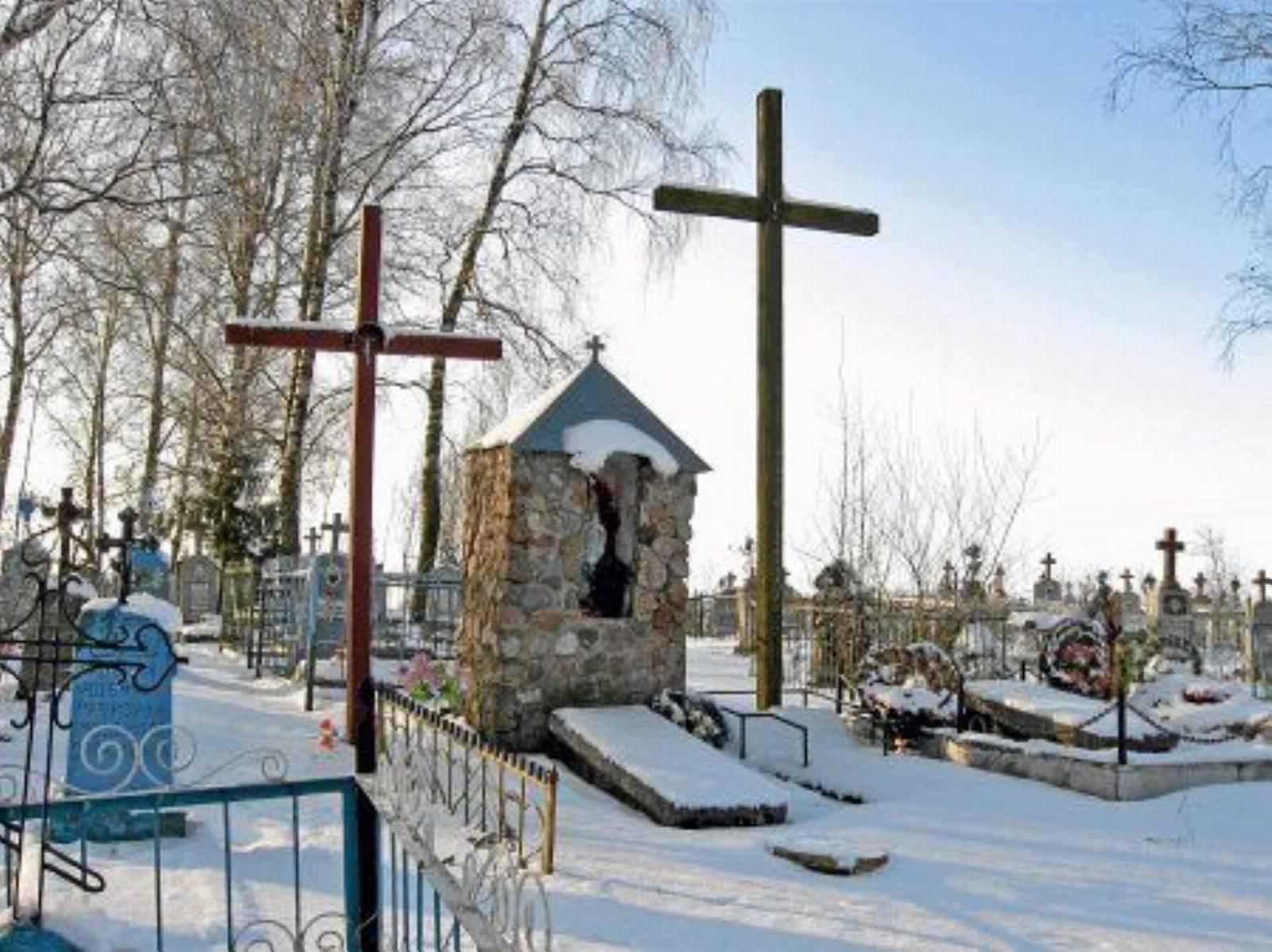 Часовня Часовня